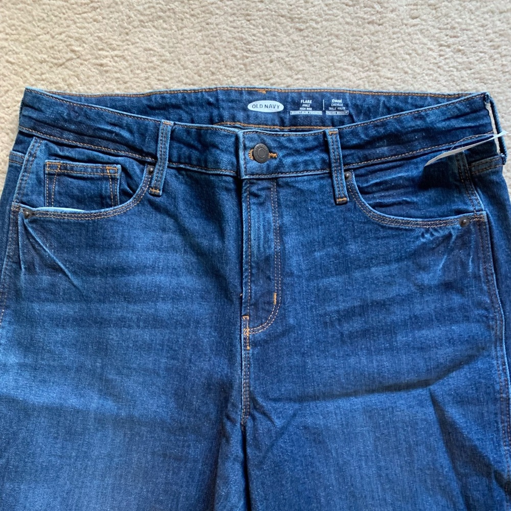 Old Navy Jeans - Picture 2 of 12